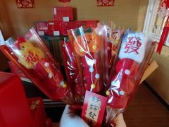 -The Lounge大堂酒廊·咖啡·沙拉·下午茶(金茂深圳JW万豪酒店)