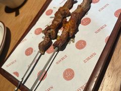 -纳鲁孜·新疆特色餐厅(上海悦荟广场店)