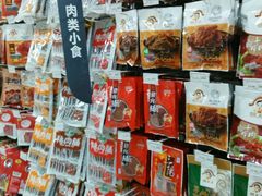 -永辉超市(中南城店)
