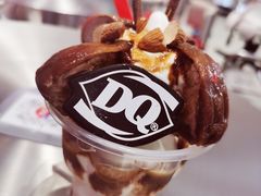 -DQ·蛋糕·冰淇淋(领秀城店)