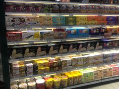 -果蔬好生活超市(乐堤港店)