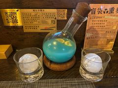 -昊·来了寿司(台湾街店)