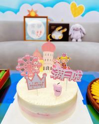 -和伊母婴护理中心·全套房(金山店)