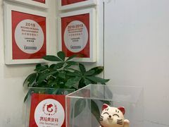 -柠檬车露(卖草地店)