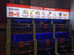 -七欣天香辣蟹火锅(苏州东大街店)