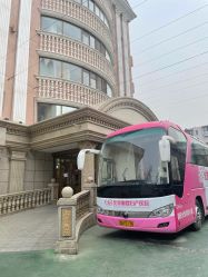 -北京俪婴妇产医院(朝阳大悦城店)