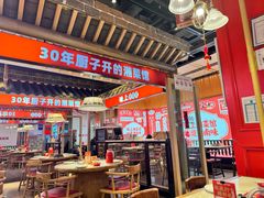 -味上湘菜馆(阿波罗店)