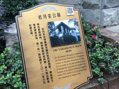 -两江国际影视城