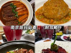 -狮王府淮扬菜(新街口友谊店)