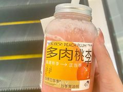 -喜茶(佛山岭南站店)