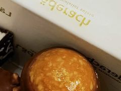 海盐焦糖球-Laderach 莱德拉(上海环贸iapm店)