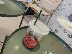 -狐狸家·酸奶酪专门店(平江路店)