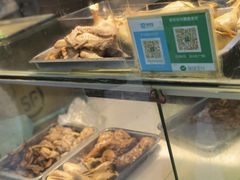 -达记卤菜店(红庙店)
