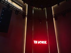 -TZ House音乐现场(来福士中心店)
