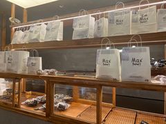 -Max Bakery 阿唛手作