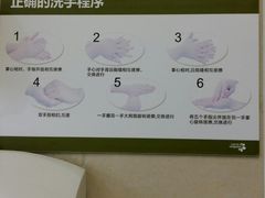 -悦品清远人家私房菜