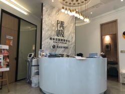 -倩极·精研痘敏肌管理