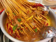 -大芊金重庆串串火锅(南京路店)