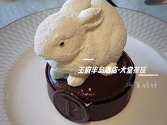 -王府半岛酒店·大堂茶座