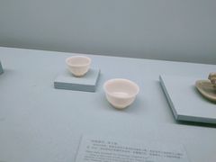 -台北故宫博物院