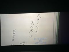 -沈阳百联购物中心(青年大街店)