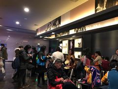 -博纳国际影城IMAX(中央大道店)