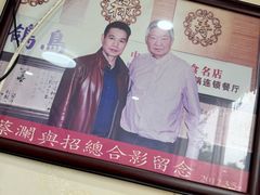 -鸽鸟轩(石岐店)