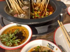-言玖鲜火锅串串披萨自助(益田假日店)