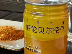 -很久以前羊肉串(长寿路星方汇店)