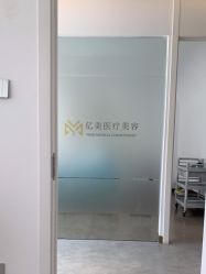 -亿美医疗美容·半岛大超炮官方授权店