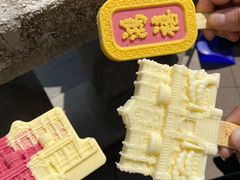 -张学良旧居陈列馆