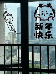 -舒雅美容SPA养生馆·面部清洁·肩颈疏通