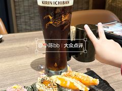-家贺屋刺身寿司专门店