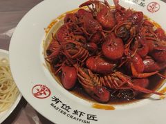 -有位虾匠·香辣蟹·小龙虾(李村店)