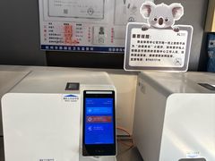 -包玉刚游泳场(黄龙恒励大厦店)