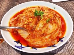 -四川印象锦城里