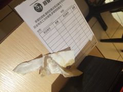 万岁寿司(万国店)-万岁寿司(万国店)