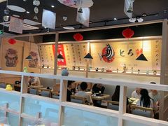 -禾绿回转寿司(万柳华联店)