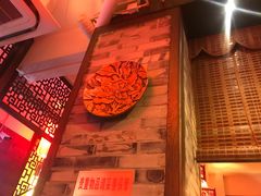 -川道拐耗儿鱼(置信路店)
