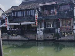 -西塘人家•黑金冠本地好店