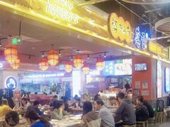 -海椒市落舌·麻辣烫冒菜(中关村店)