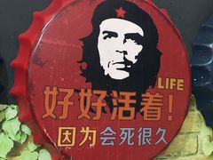 -阿昌白族石板烧(大理古城店)