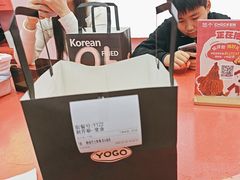 -悠个炸鸡(南京创始店)