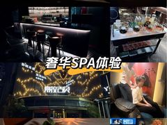 -索拉古贝(义乌北苑店)