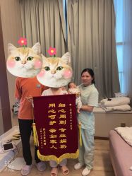 点击看大图 -安雅国际月子会所(拱北森宇富通店)
