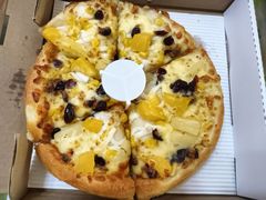 -尊宝比萨(广州塔店)