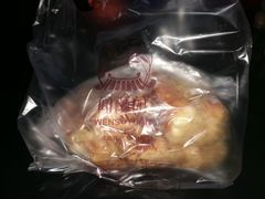 -闻酥园(水碾河路店)