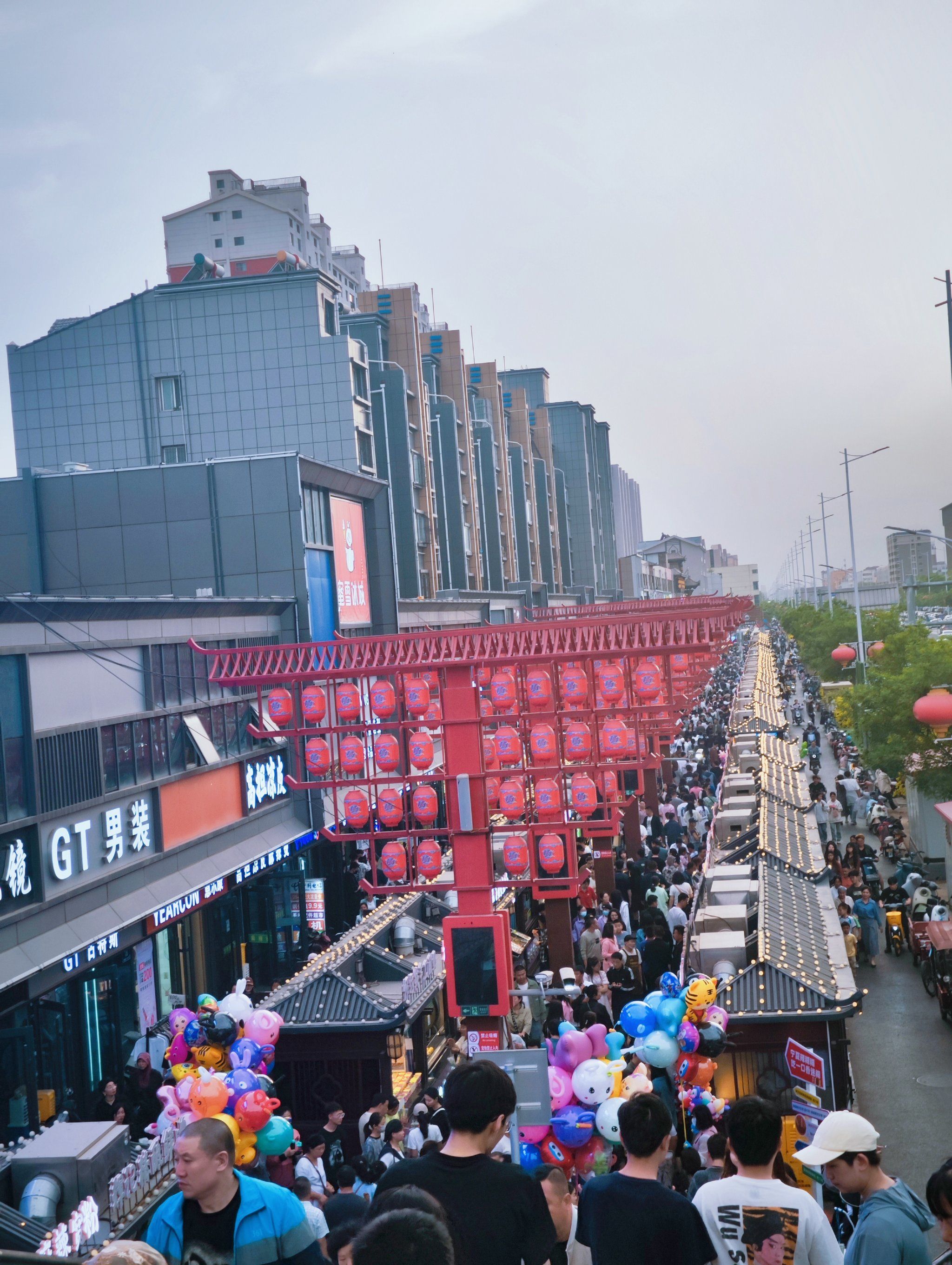 怀远线下空放 大众点评