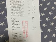 -URBAN REVIVO(北京斯普瑞斯奥特莱斯店)