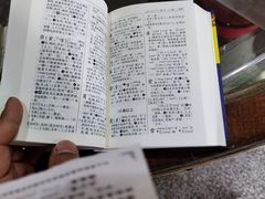 -韩文公祠